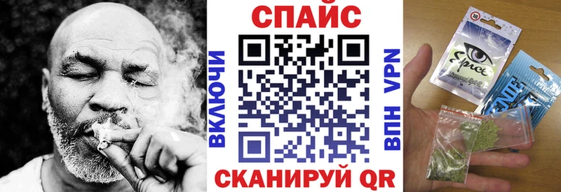 БУТИРАТ бутандиол Купить где Невельск