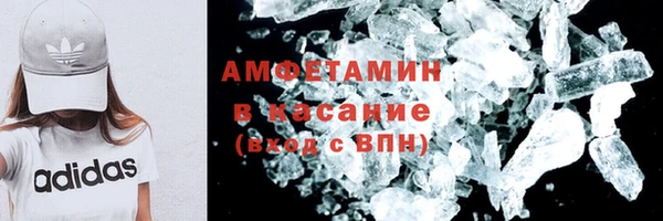 spice Богданович