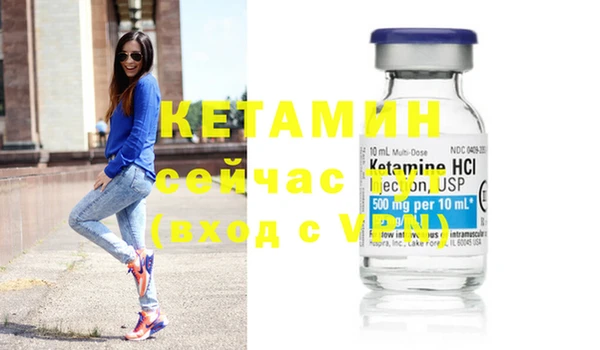 spice Богданович