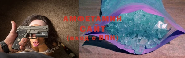 наркотики Богородск