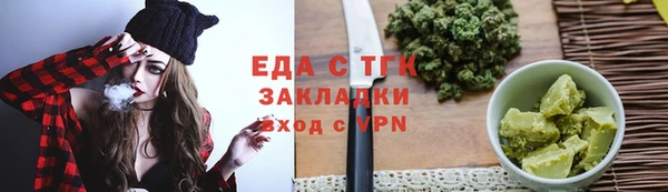 MDMA Premium VHQ Бугульма