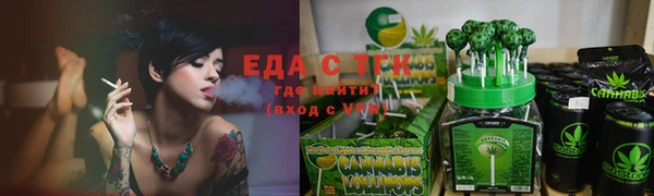 spice Богданович