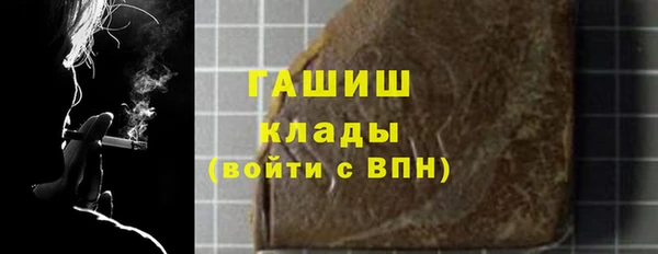 spice Богданович