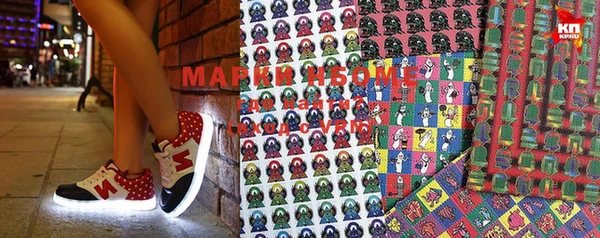 spice Богданович